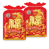 Hsu Fu Chi Mixed Snack
