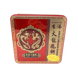 Combination Mix Mooncake