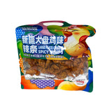 Xry Chicken Spicy Strips