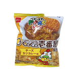 Ramen Snack Curry