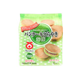 Matcha Dorayaki Pancake