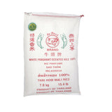 Ox Head Brand White Fragrant Rice