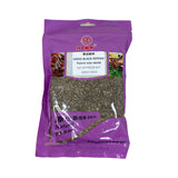 Foojoy Dried Black Pepper