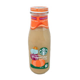 Starbucks Coffee Drink