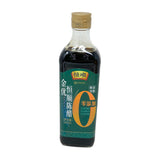 Hs Hengshun Vinegar