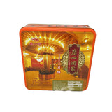 Guangzhou Restaurant Assorted Nuts&seeds Mooncake750g