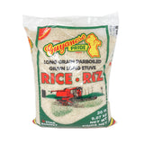 Guyanese Long Grain Rice