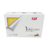 Garlic Potato Biscuits