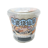 Yxj Grass Jelly(coconut)