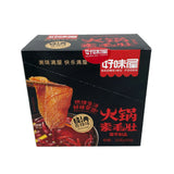 Haoweiwu Konjac (Spicy)