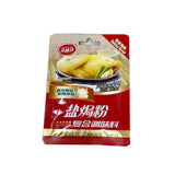 Meiweijia Seasoning