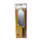 Shibazi Chef Knife