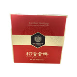 Gold Medal Mooncake