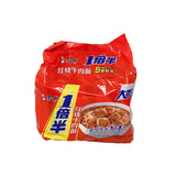 Ksf Noodle(stew Beef)