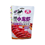 Zydm Crayfish(garlic)