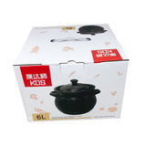 Kds Soup Pot 6l