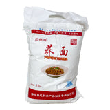 Jly Buckwheat Flour