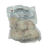 Sb Gaint Grenadier Fish Steak