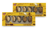 Sb Frozen Whole Abalone