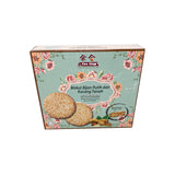 White Sesame Biscuit