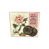 Black Sesame Biscuit