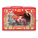 Fhtd Miss You Snack Pack