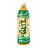 Ksf Tea (Jasmine Green Tea)