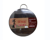 Ry Chopping Board 12