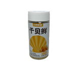 Xyqz Scallop Seasoning