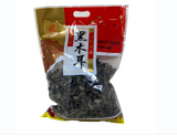 S-f Dried Balck Fungus