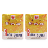 Sunfung Rock Sugar