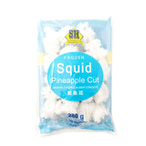 SH Frozen Squid Pineapple Cut