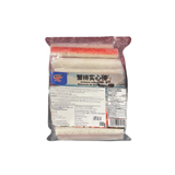 Sb Imitaion Crab Stick