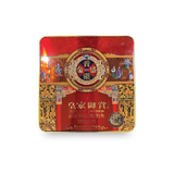 Js Mooncake Lotus