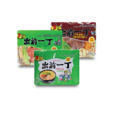 Nissin Instant Noodles (Black Garlic Oil Pork Bone)*2