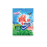 Laundry Powder