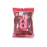 Merilin Red Skin Peanut
