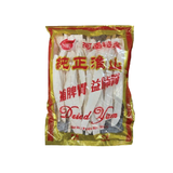 Little Ffram Dried Yam