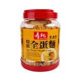 Sautao Noodle (Hong Kong Style Egg Noodles)