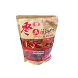 Merilin Date With Walnut Kernel