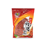 Pacific N.X Goji Berries