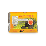 Y.M.Y Salted Duck Egg