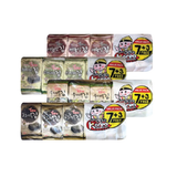 Roasted Seaweed (Greentea &Perilla Oil)