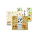 Udk Chinese Pastry