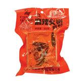 Cygnet Spicy Hotpot Seasoning