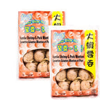 Jumbo Shrimp & Pork Wontonx2