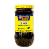 Koon Chun Thick Soy Sauce