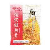 Janejane Roasted Rolled Squid