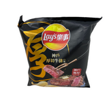 Lay's Chips(steak)