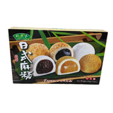 Bamboo.h Japanese Mochi